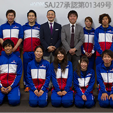 JAPAN スノーボードチーム2014/2015 シーズン報告会
