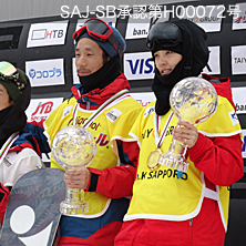 FIS Snowboard Worldcup 2016 in Sapporo
